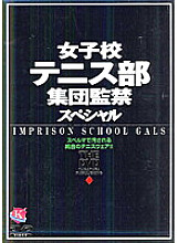 NOV-5024 DVD Cover