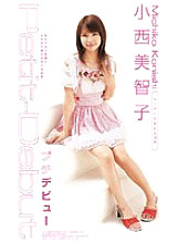 NOV-2466 DVD封面图片 
