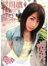 NOV-8417 Sampul DVD