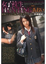 RJO-008 DVD封面图片 
