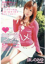 SAK-8454 DVD封面图片 