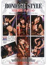 SAK-8465 DVD封面图片 