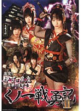 SAK-8468 DVD封面图片 