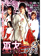 SAK-8488 DVD封面图片 