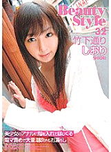 ELO-134 DVD Cover