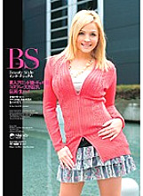 ELO-159 DVD Cover