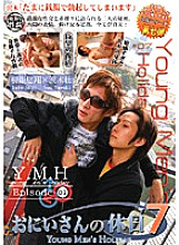 GUYS-07 DVD封面图片 