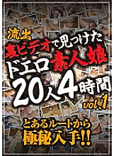 GODR-342 DVD封面图片 
