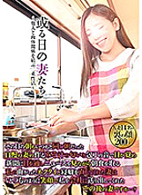 GODR-01009 DVD封面图片 