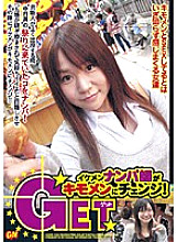 GODR-232 DVD封面图片 
