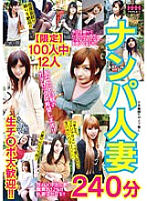 HHH-304 DVD封面图片 