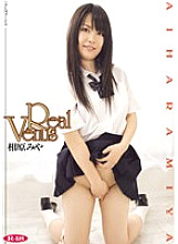 VNRE-008 DVDカバー画像