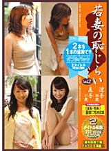 PM-024 Sampul DVD