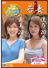 PMW-012 DVD封面图片 