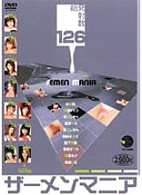 SMA-107 Sampul DVD