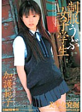 SMA-260 DVDカバー画像