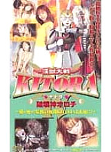 AD-379 DVD封面图片 