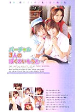 AD-417 DVD封面图片 