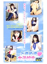 BR-21 DVDカバー画像