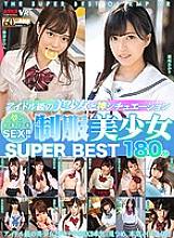 KMVR-907 DVD封面图片 