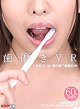 KMVR-948 DVDカバー画像