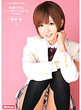 MILD-742 Sampul DVD