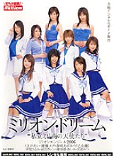 MILD-427 DVD封面图片 