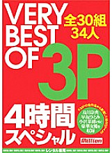 MILD-514 DVD封面图片 