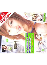 MILV-211 DVD Cover