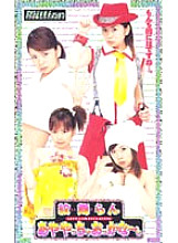 MILV-058 DVD封面图片 
