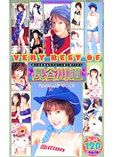 MILV-122 DVD封面图片 