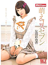 MKMP-078 DVD封面图片 
