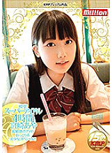 MKMP-159 Sampul DVD