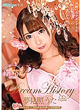 MKMP-377 DVD Cover