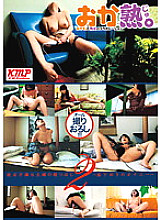 OKJU-013 DVD封面图片 