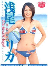 RMIAD-083 DVD封面图片 