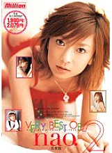 RMILD-344 DVD封面图片 