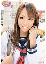 ROKAD-328 DVDカバー画像