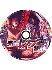 EJ-011 DVD封面图片 