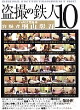 AEDVD-1389 DVD封面图片 
