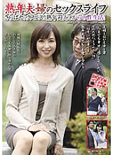 UK-107 DVDカバー画像