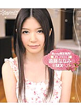 KWBD-094 DVD封面图片 