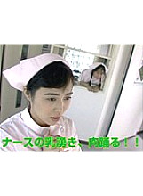 AA-711 DVD Cover