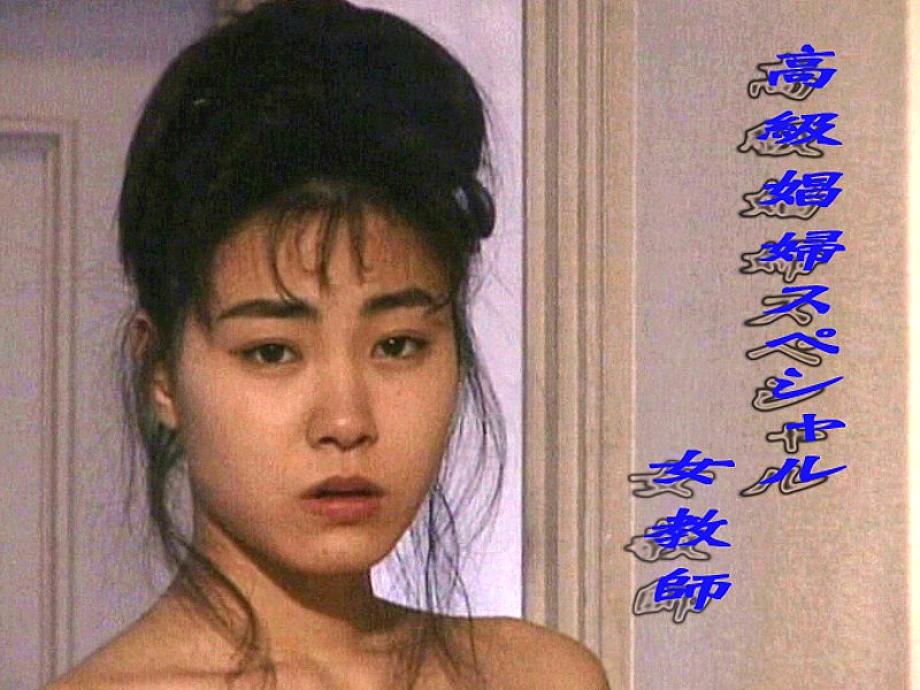 AA-741 DVD封面图片 