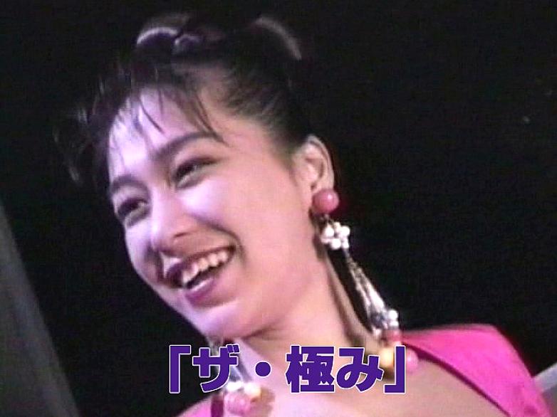 AA-779 DVDカバー画像