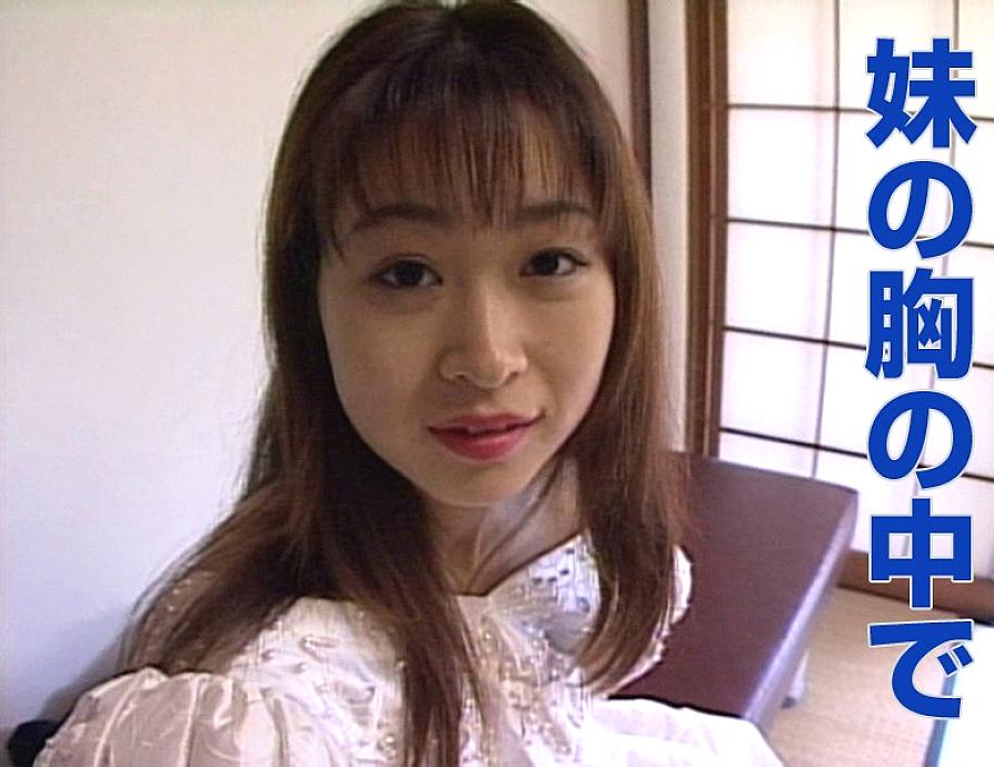 AA-244 DVDカバー画像