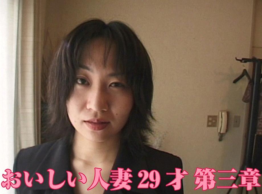 AA-627 DVD Cover