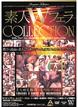 ABOD-043 DVD Cover
