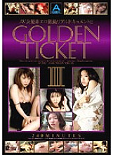 ABOD-142 Sampul DVD
