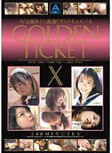 ABOD-202 DVD封面图片 